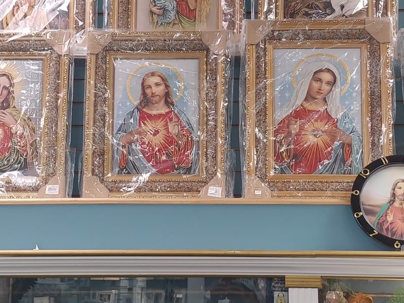 Ave Maria Gift Shop